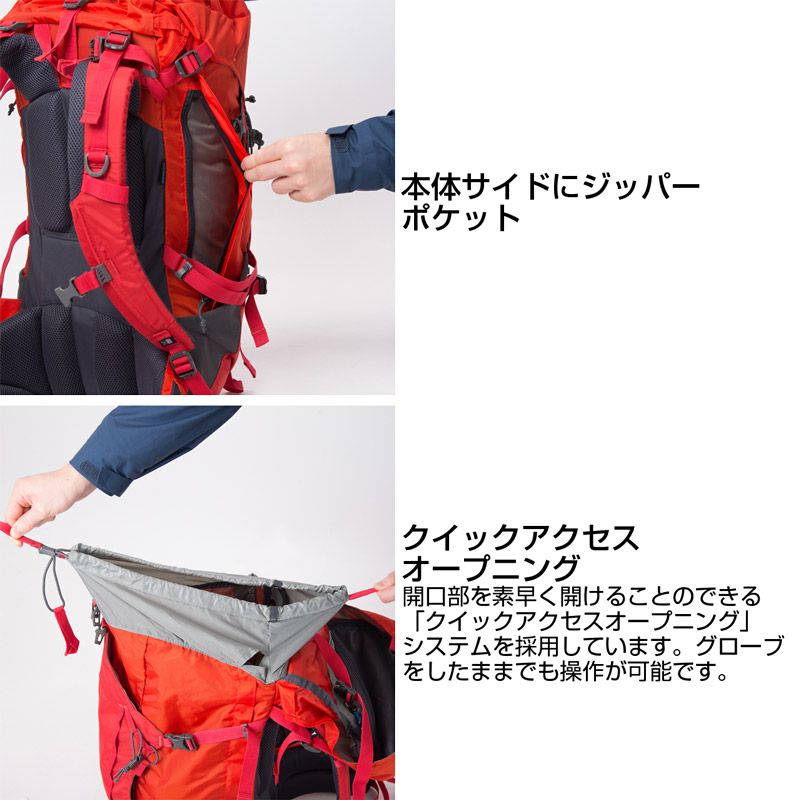 【日本正規輸入販売品】 karrimor カリマー ridge 40+ Medium リッジ 40プラス ミディアム リュックサック バックパック 40L+ ギフト