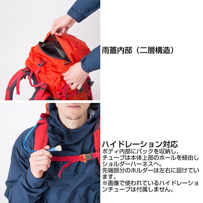 【日本正規輸入販売品】 karrimor カリマー ridge 40+ Medium リッジ 40プラス ミディアム リュックサック バックパック 40L+ ギフト