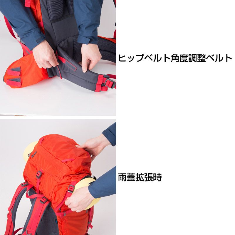 【日本正規輸入販売品】 karrimor カリマー ridge 40+ Medium リッジ 40プラス ミディアム リュックサック バックパック 40L+ ギフト