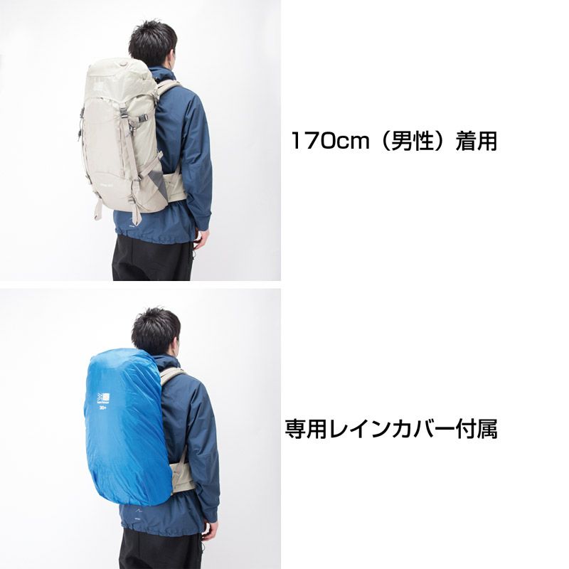 【日本正規輸入販売品】 karrimor カリマー ridge 30+ Medium リッジ 30プラス ミディアム リュックサック バックパック 30L+ ギフト