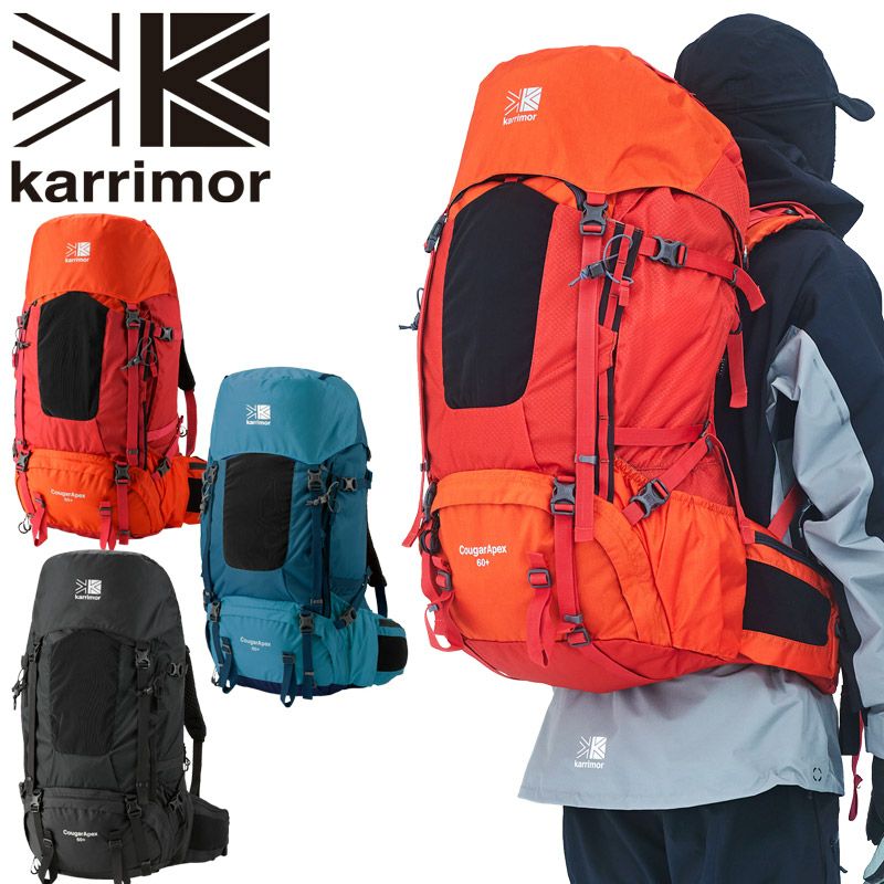 日本正規輸入販売品】 karrimor カリマー CougarApex 60+ クーガー 