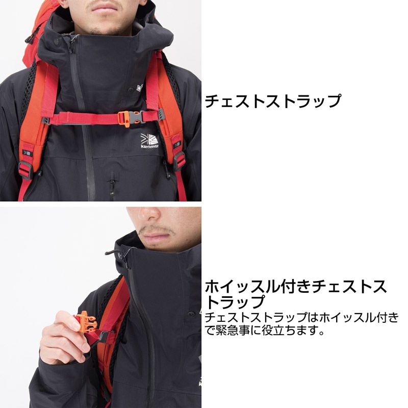 日本正規輸入販売品】 karrimor カリマー CougarApex 60+