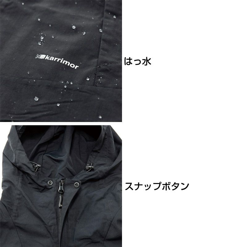 【日本正規輸入販売品】 karrimor カリマー triton jkt トライトン ジャケット マウンテンパーカー メンズ ユニセックス 101450 ギフト