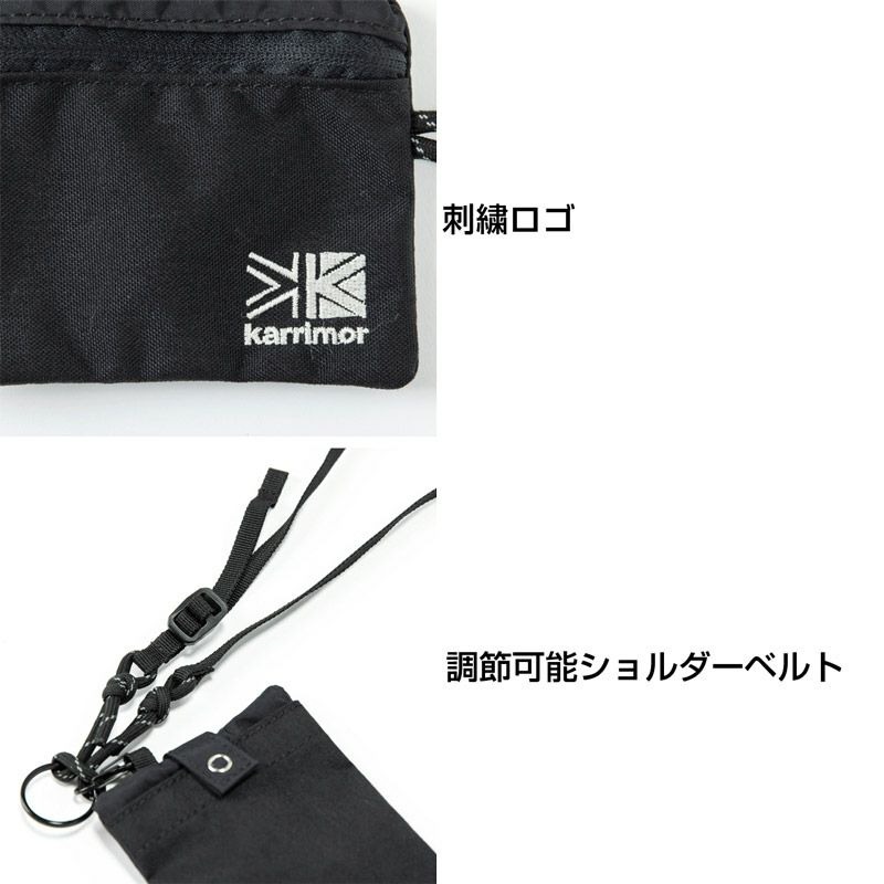 【日本正規輸入販売品】 karrimor カリマー strap wallet ストラップ ウォレット 501137 ギフト