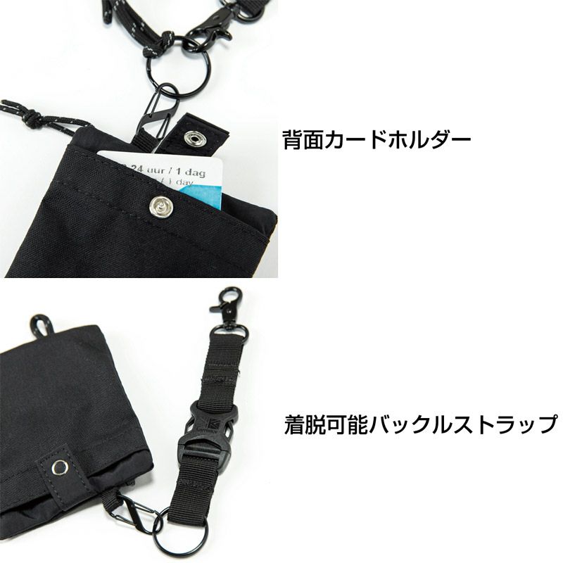 【日本正規輸入販売品】 karrimor カリマー strap wallet ストラップ ウォレット 501137 ギフト