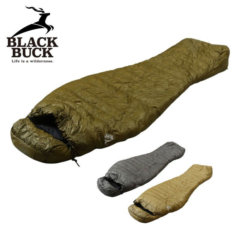 レア 美味 フェリシモ チョココロネ 寝袋 布団 シュラフ 