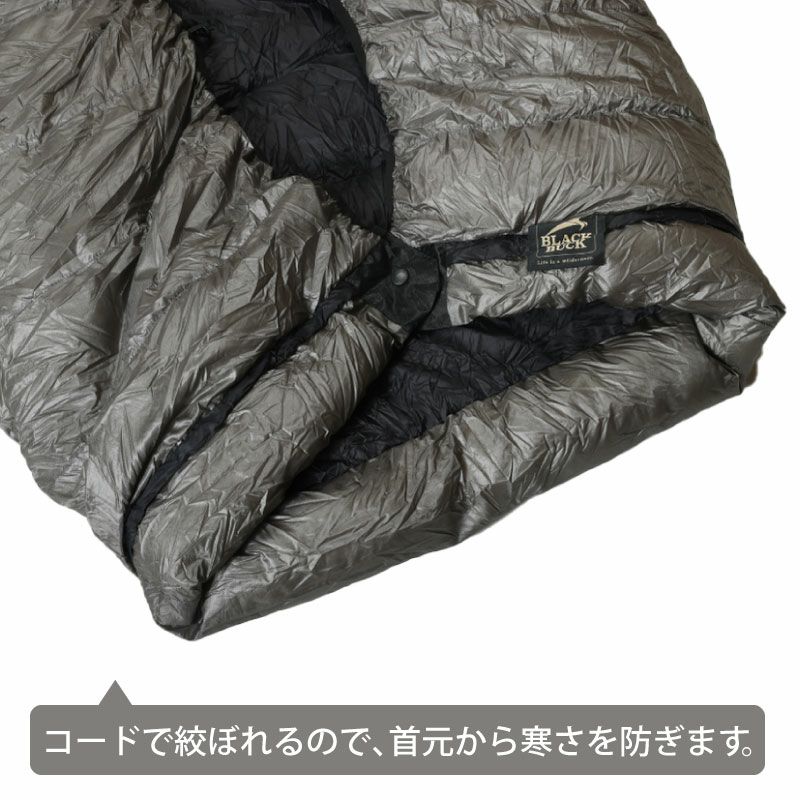 BLACKBUCK ブラックバック SEQUIOIA&ZION SET セコイア＆ザイオン 