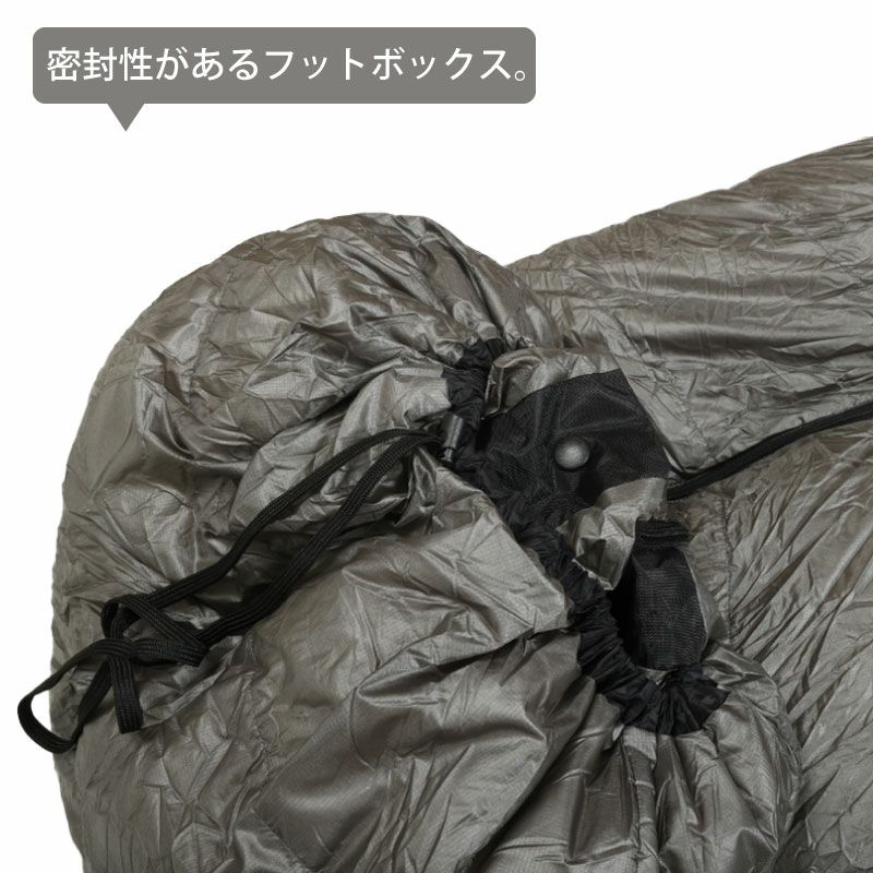 BLACKBUCK ブラックバック SEQUIOIA&ZION SET セコイア