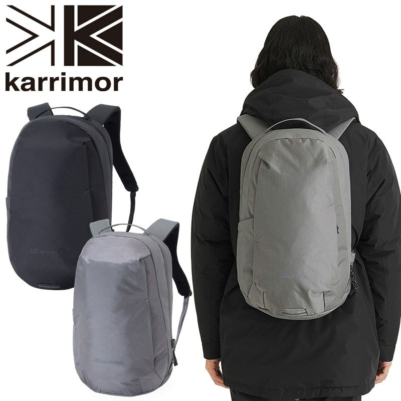 karrimor カリマー highlands 22 ハイランズ 22 リュックサック バックパック 22L