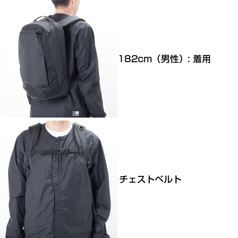 日本正規輸入販売品】 karrimor カリマー highlands 22 ハイランズ 22 リュックサック バックパック 22L |  BARONESS OUTDOOR（バロネスアウトドア）