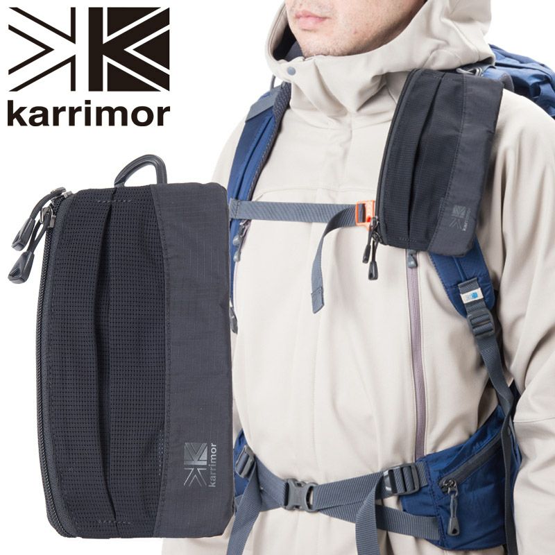 【日本正規輸入販売品】 karrimor カリマー TC shoulder pouch TC ショルダーポーチ 501068 | BARONESS  OUTDOOR（バロネスアウトドア）