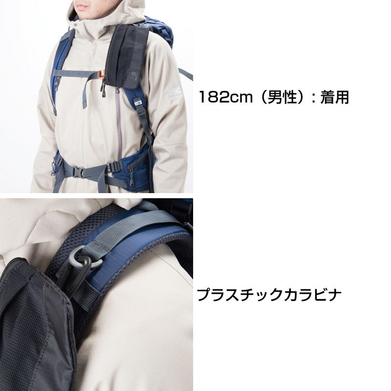 karrimor カリマー TC shoulder pouch TC ショルダーポーチ 50106