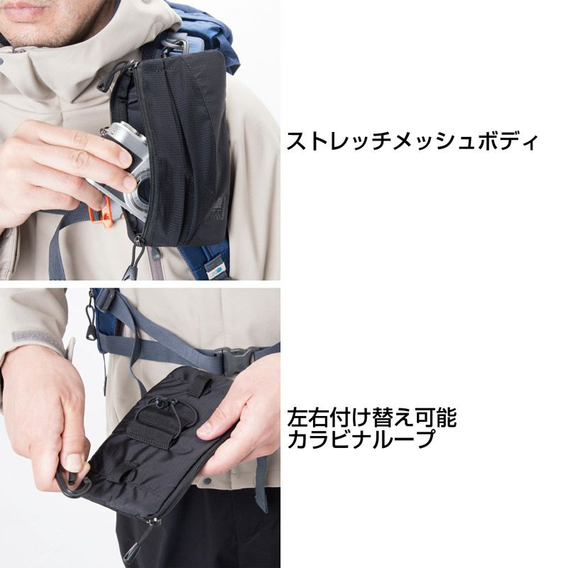 日本正規輸入販売品】 karrimor カリマー TC shoulder pouch TC ショルダーポーチ 501068 | BARONESS  OUTDOOR（バロネスアウトドア）