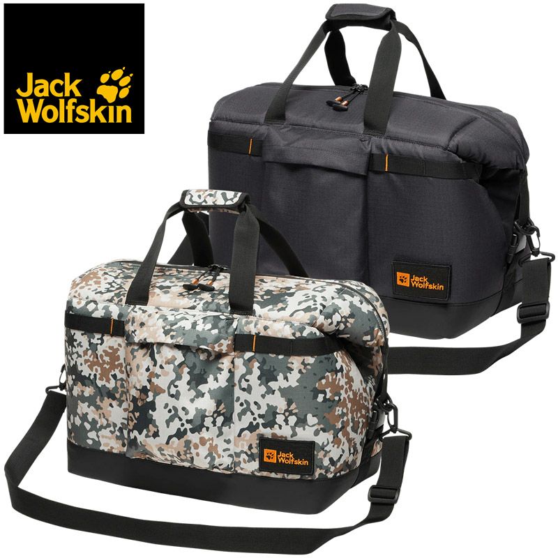 【日本正規輸入販売品】Jack Wolfskin ジャックウルフスキン JP MFL SOFT COOLER ソフトクーラーバッグ 2010911