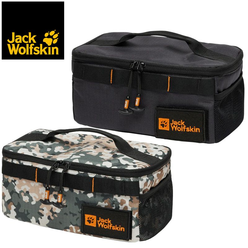 【日本正規輸入販売品】Jack Wolfskin ジャックウルフスキン JP MFL SOFT CONTAINER S ソフトコンテナ ギアバッグ 8007551