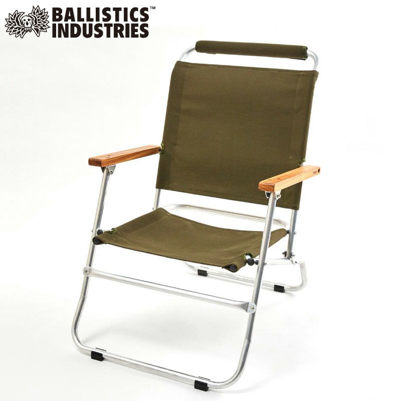好評新作バリスティクス　lower chair ballisticsロアーチェア テーブル・チェア・ハンモック