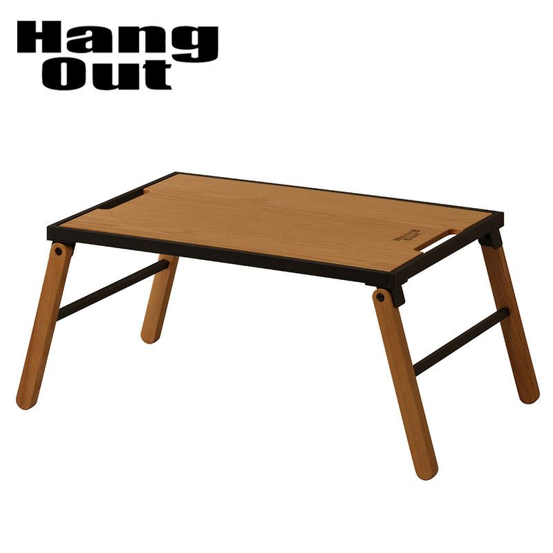 Hang Out ハングアウト Linkable Table wood リンカブルテーブル