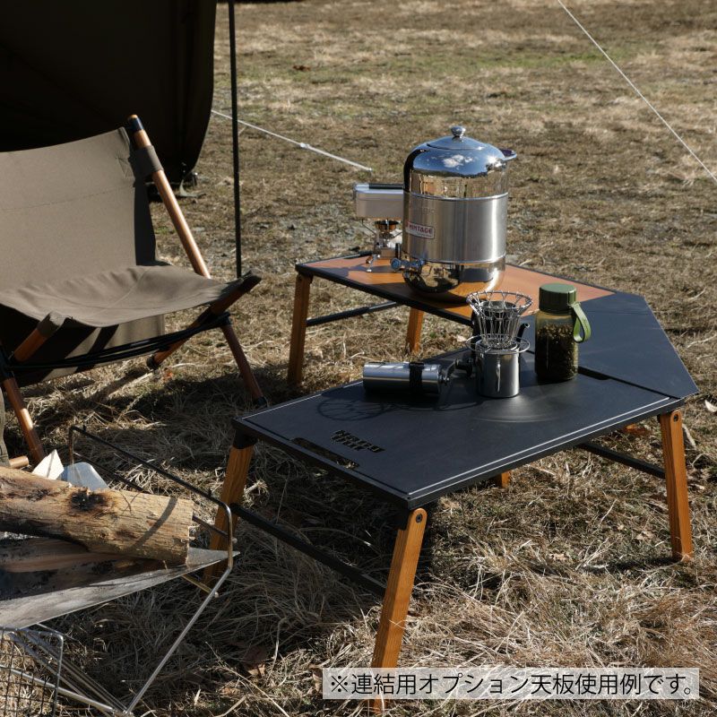 Hang Out ハングアウト Linkable Table wood リンカブルテーブル