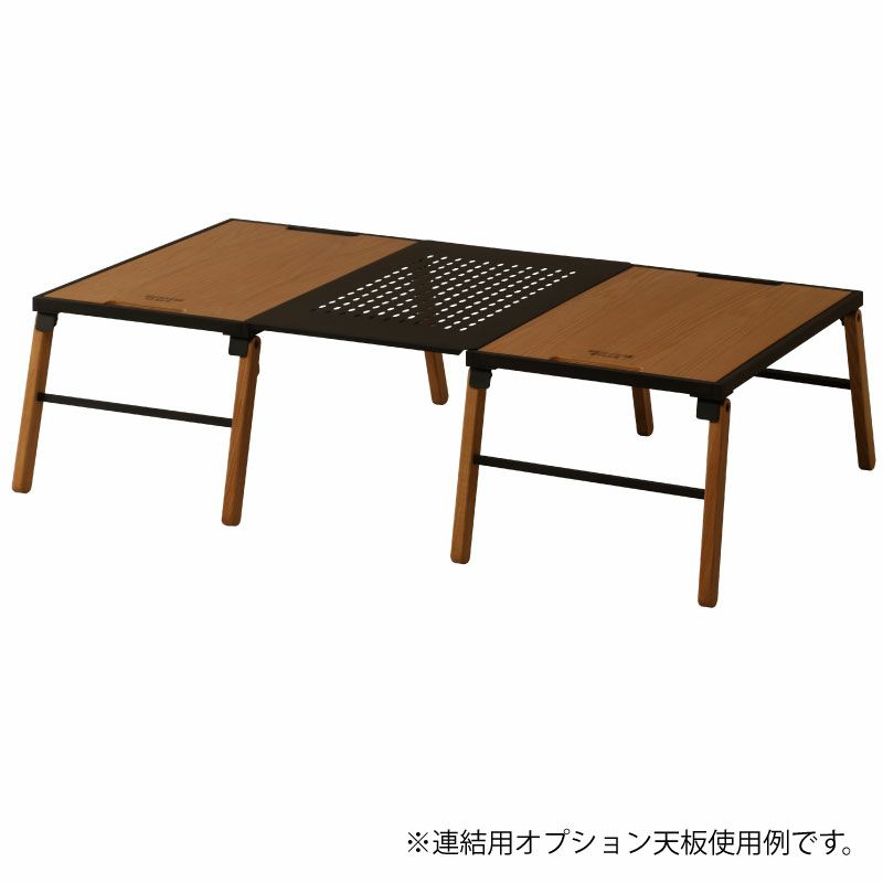 Hang Out ハングアウト Linkable Table wood リンカブルテーブル