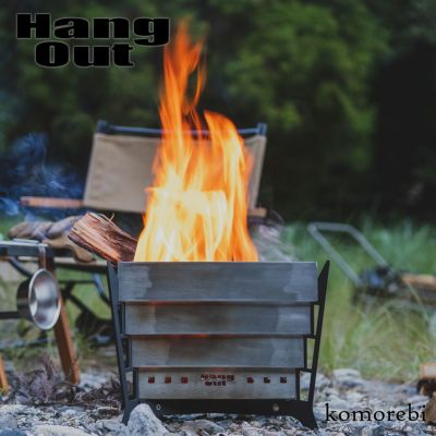 【未使用】Pronodoors FireStarter（焚き火台） 新進気鋭ブランド「プロノドアズ」からスタイリッシュな焚き火台
