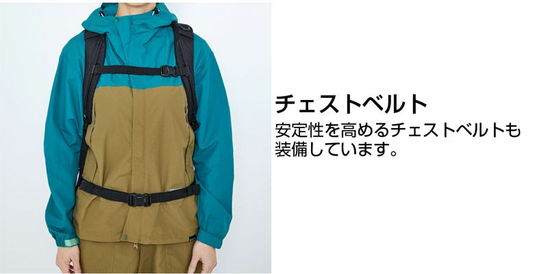 cot 18 | KARRIMOR カリマー | リュックサック・アウトドア