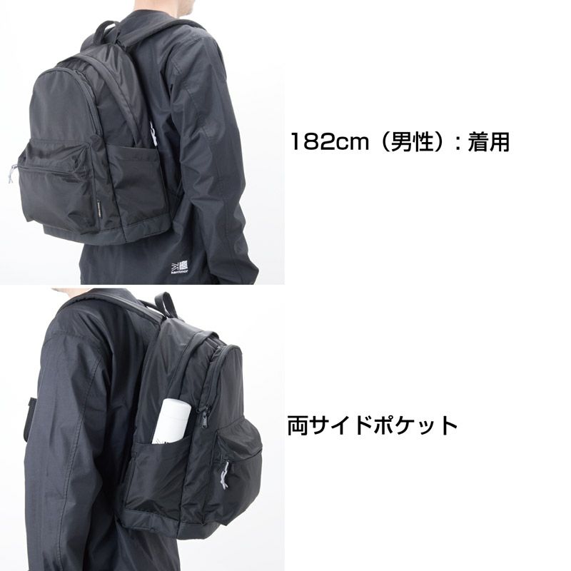Karrimor カリマー リュック M デイパック 25 karrimor daypack