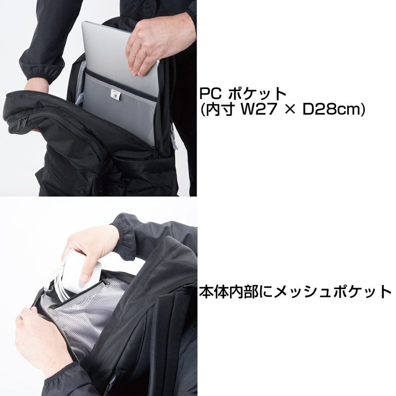 M daypack 25 | KARRIMOR カリマー | リュックサック