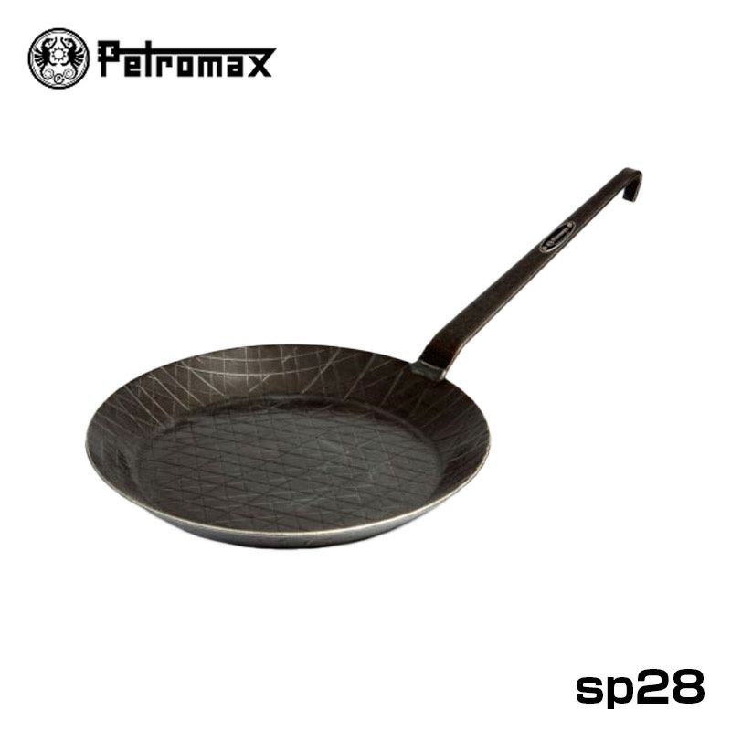 PETROMAX ペトロマックス シュミーデアイゼン フライパン sp28 - 調理器具