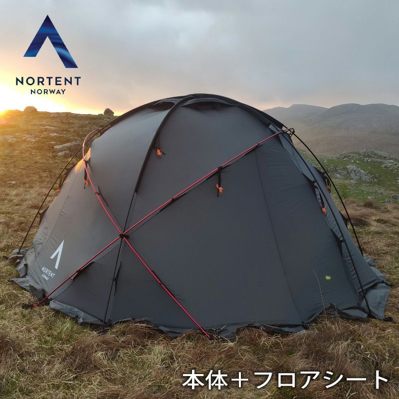 Amazon | ノルテント ギャム6 エクストリームシリーズ フロア