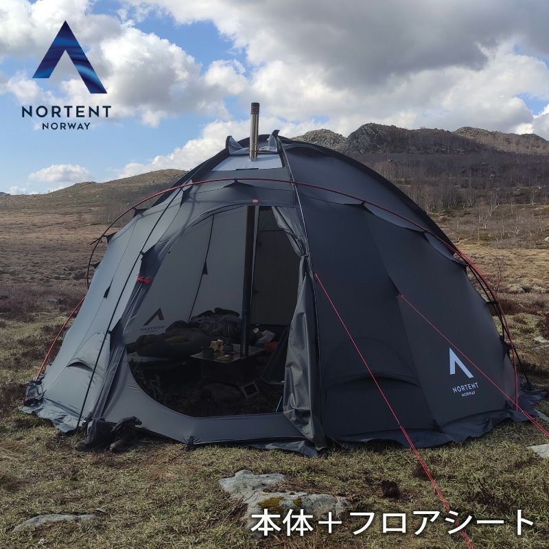 Nortent Gamme 8 Arctic stone grey & Floor ノルテント ギャム8