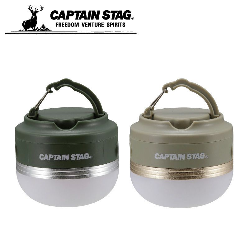 CAPTAIN STAG キャプテンスタッグ CS ポータブルウォームライト オリーブ カーキ | BARONESS  OUTDOOR（バロネスアウトドア）