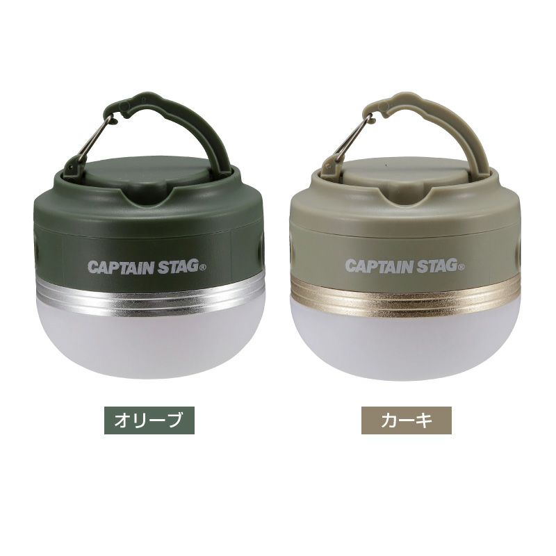 CAPTAIN STAG テント CS ヘキサタープ UVカット サイドポール2本