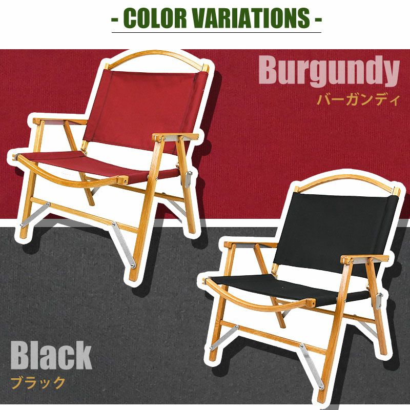 Kermit Chair BLACK カーミットチェア ブラック オーク