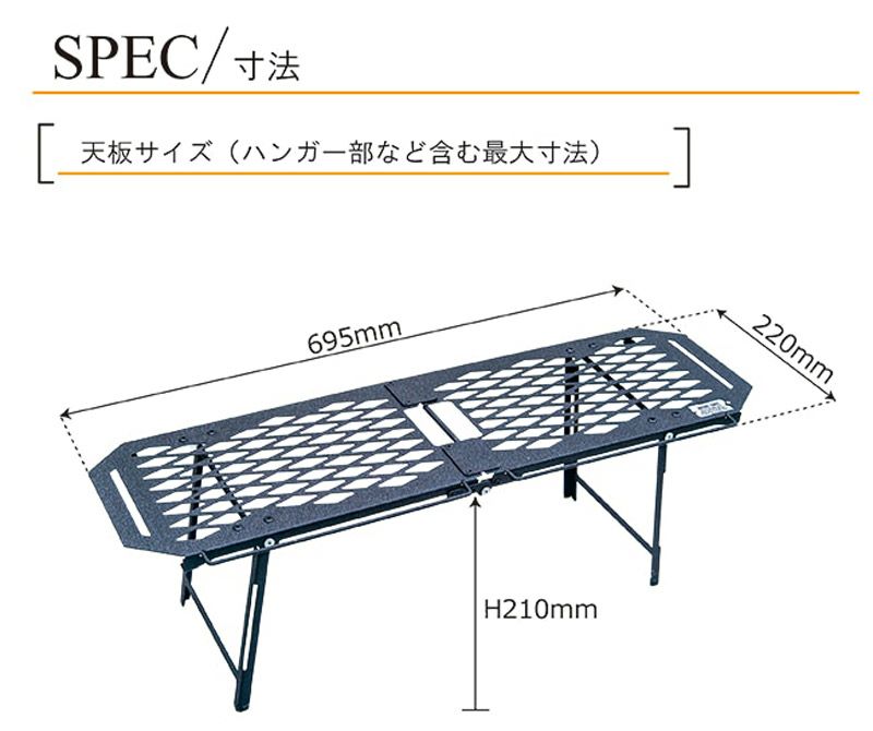 ネイチャートーンズ ハーフフォールドミニテーブル サテンブラック HFMT-SB THE HALF FOLD MINI TABLE:テーブル:Naturetones(ネイチャー