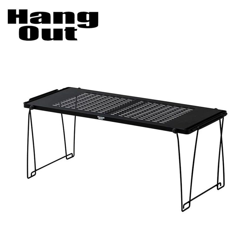 Hang Out ハングアウト STR-9035ST Stera Stacking Table Steel ステラ 
