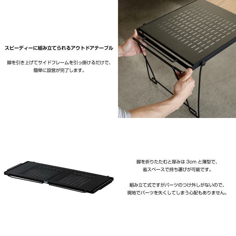 HangOut Stera スタッキングテーブル コンビ Amazon.co.jp: Hang out ハングアウト Stera Stacking Table