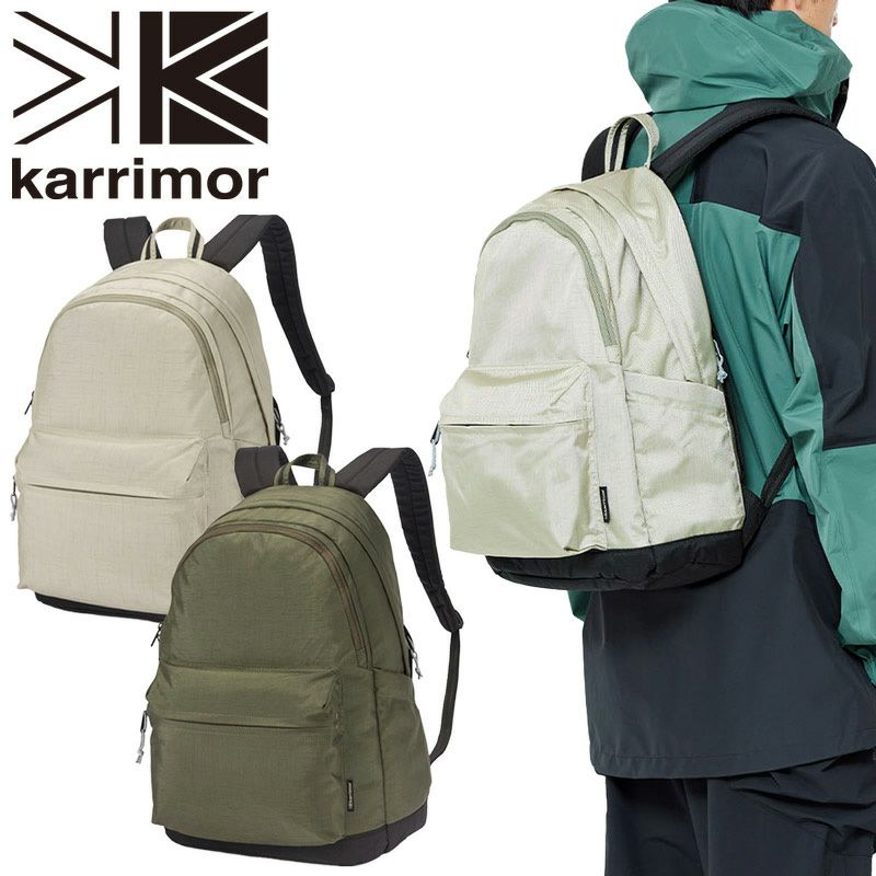 【日本正規輸入販売品】 karrimor カリマー M daypack Ltd.23 M 