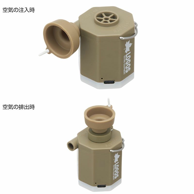 楽天市場】ロゴス logos 電動ポンプ 空気入れ 電動 2way シガーソケット ACコンセント  AC/DC・2wayパワーブロー（4mロングDCコード/0.51PSI）4981325498443 : WHATNOT