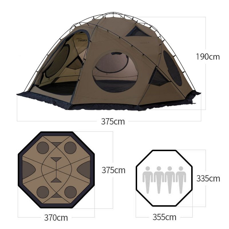 コベアゴーストシェルターゴーストシェルター KOVEA - テント・タープ