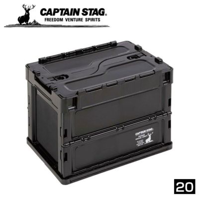 キャプテンスタッグ UC-572 ビストロ フォールディングテーブル