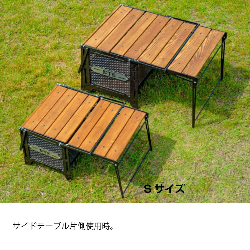 NATURETONES ネイチャートーンズ SBT-DB-S サイドアップ・Box NATURETONES ネイチャートーンズ SBT-DB-S サイドアップ・Box
