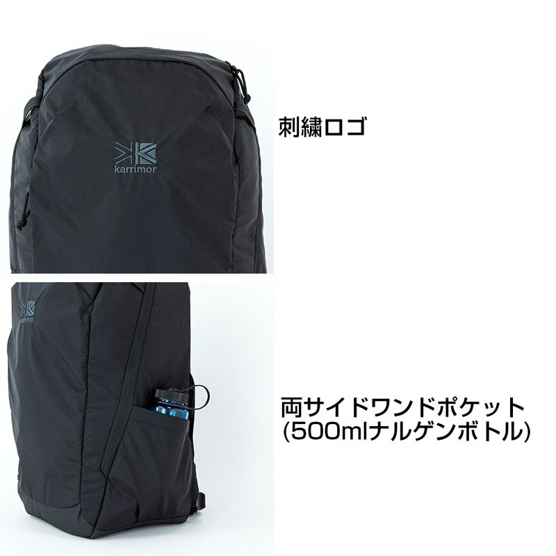 日本正規輸入販売品】 karrimor カリマー highlands 32 ハイ