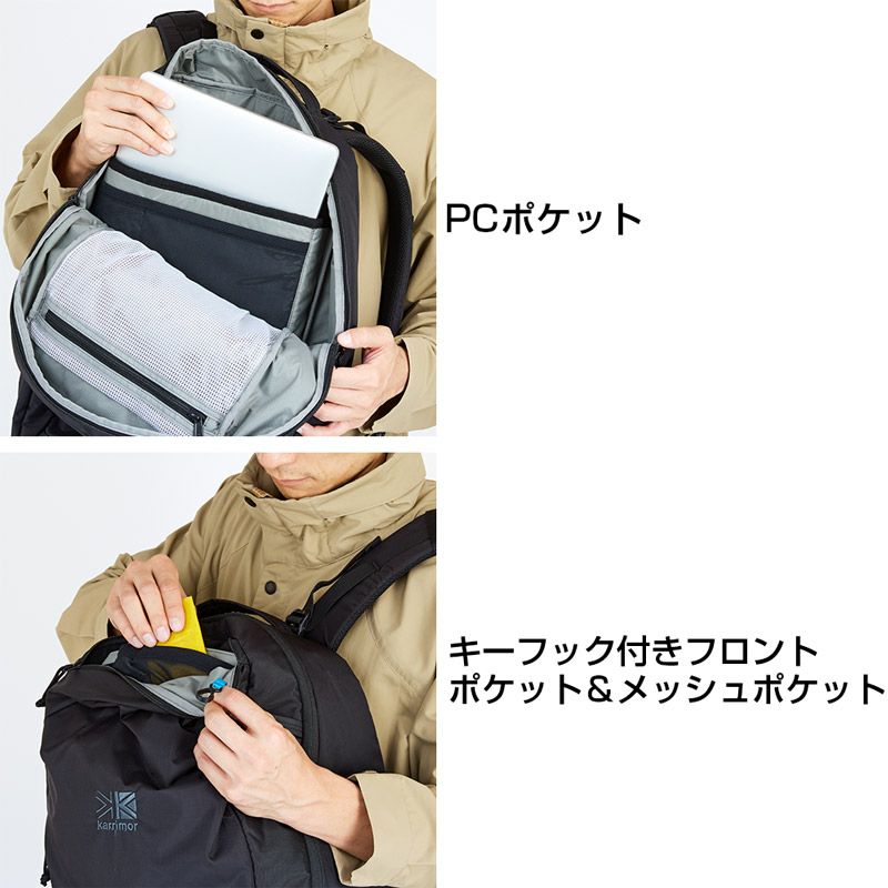 日本正規輸入販売品】 karrimor カリマー highlands 32 ハイ