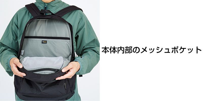 日本正規輸入販売品】 karrimor カリマー M daypack 25 M
