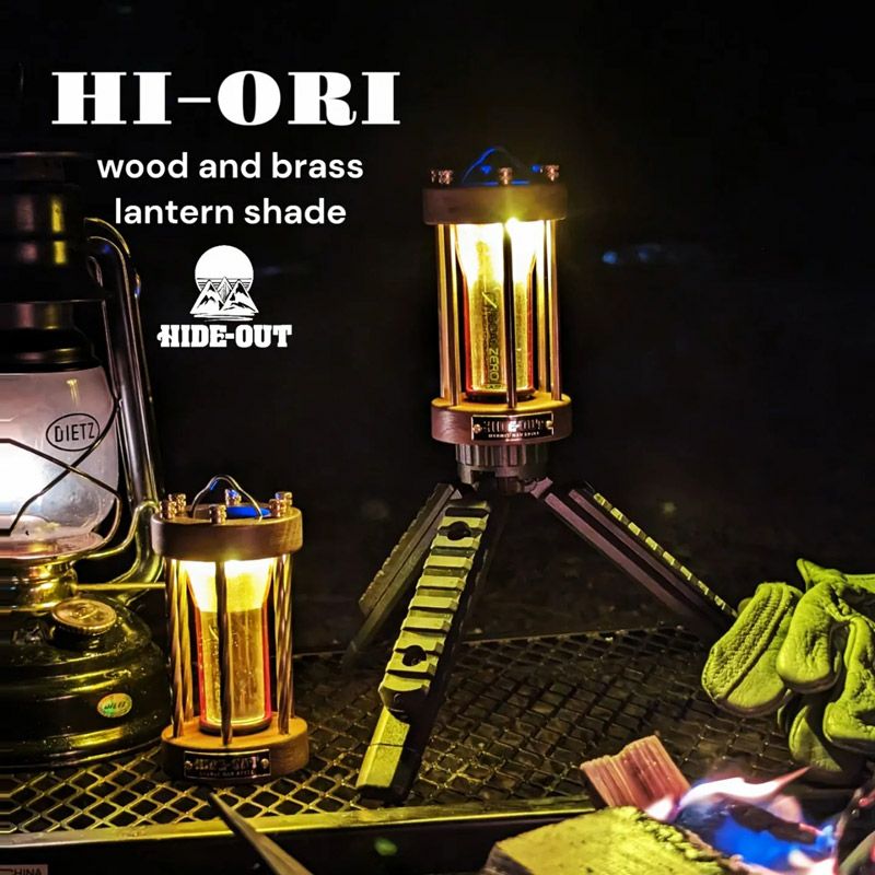 HIDE-OUT ハイドアウト HI-ORI-T ゴールゼロ専用シェード・カバー ねじり加工あり | BARONESS  OUTDOOR（バロネスアウトドア）