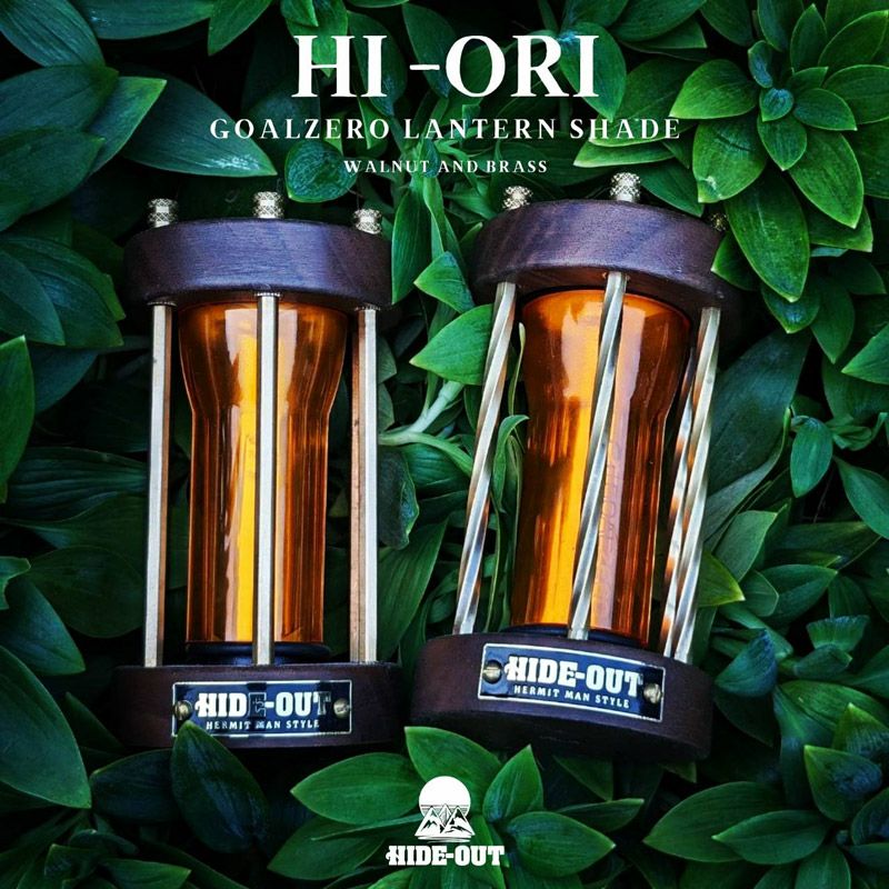 HIDE-OUT ハイドアウト HI-ORI-S ゴールゼロ専用シェード・カバー ねじり加工なし | BARONESS  OUTDOOR（バロネスアウトドア）