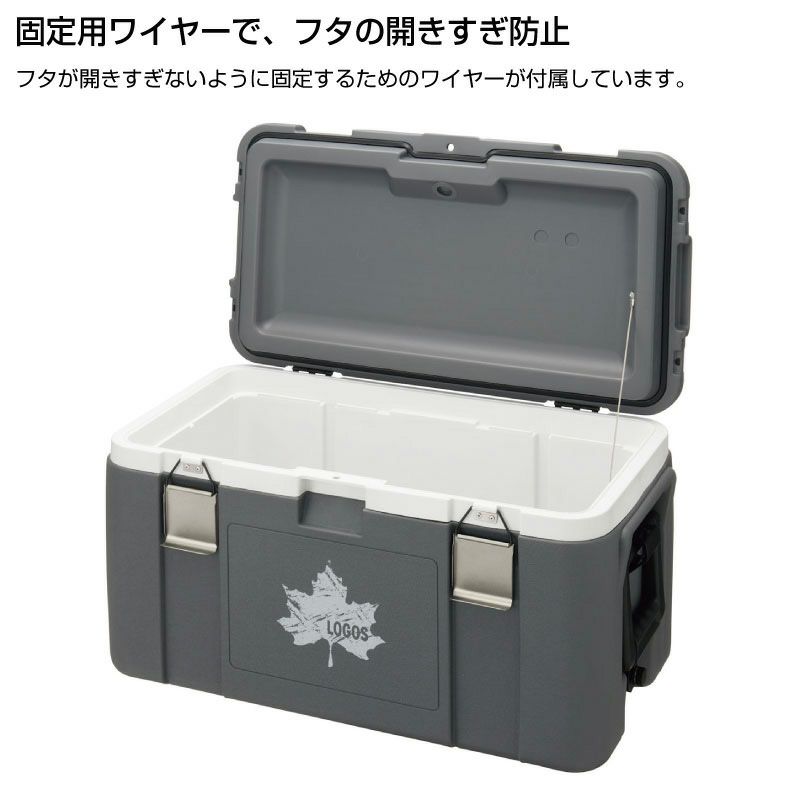 定番の中古商品 LOGOS タフ50-BJ 氷点下クーラー サーモテクト ロゴス テーブル・チェア・ハンモック