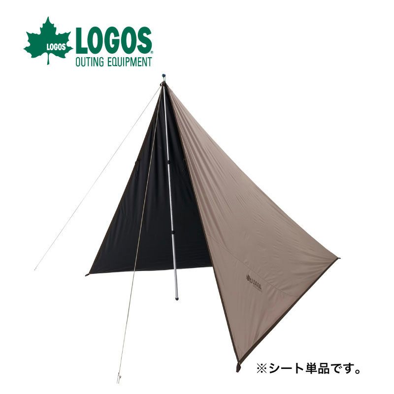 LOGOS タープ LOGOS ロゴス logos テント タープ 遮光 UVカット キャンプ