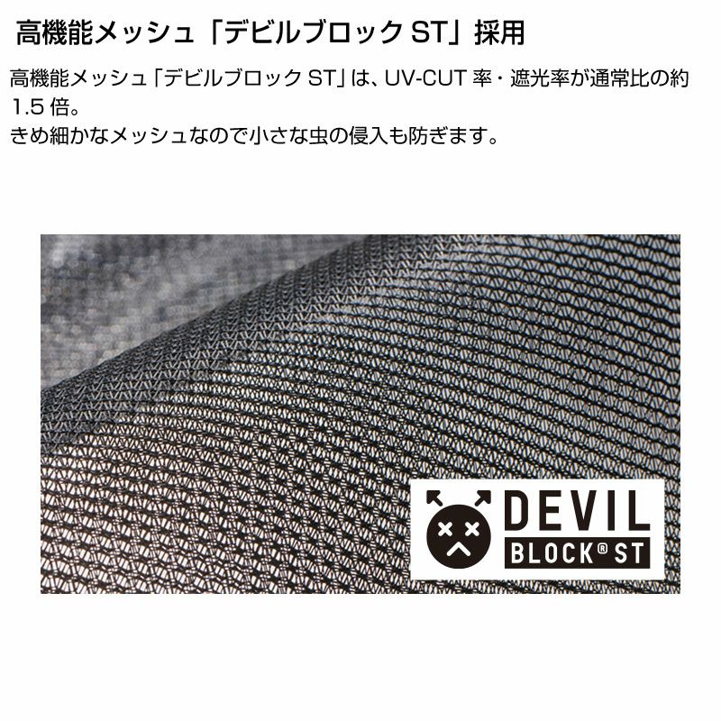 【値下げ】LOGOS(ロゴス) neos PANEL カージョイントタープ neos PANEL クイックカージョイントスクリーンタープ-BE|ギア|日
