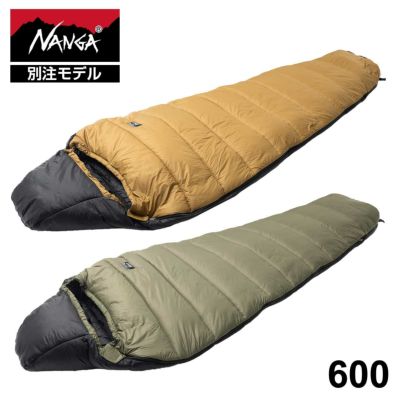 美しい シュラフ | BARONESS OUTDOOR（バロネスアウトドア） アウトドア寝具